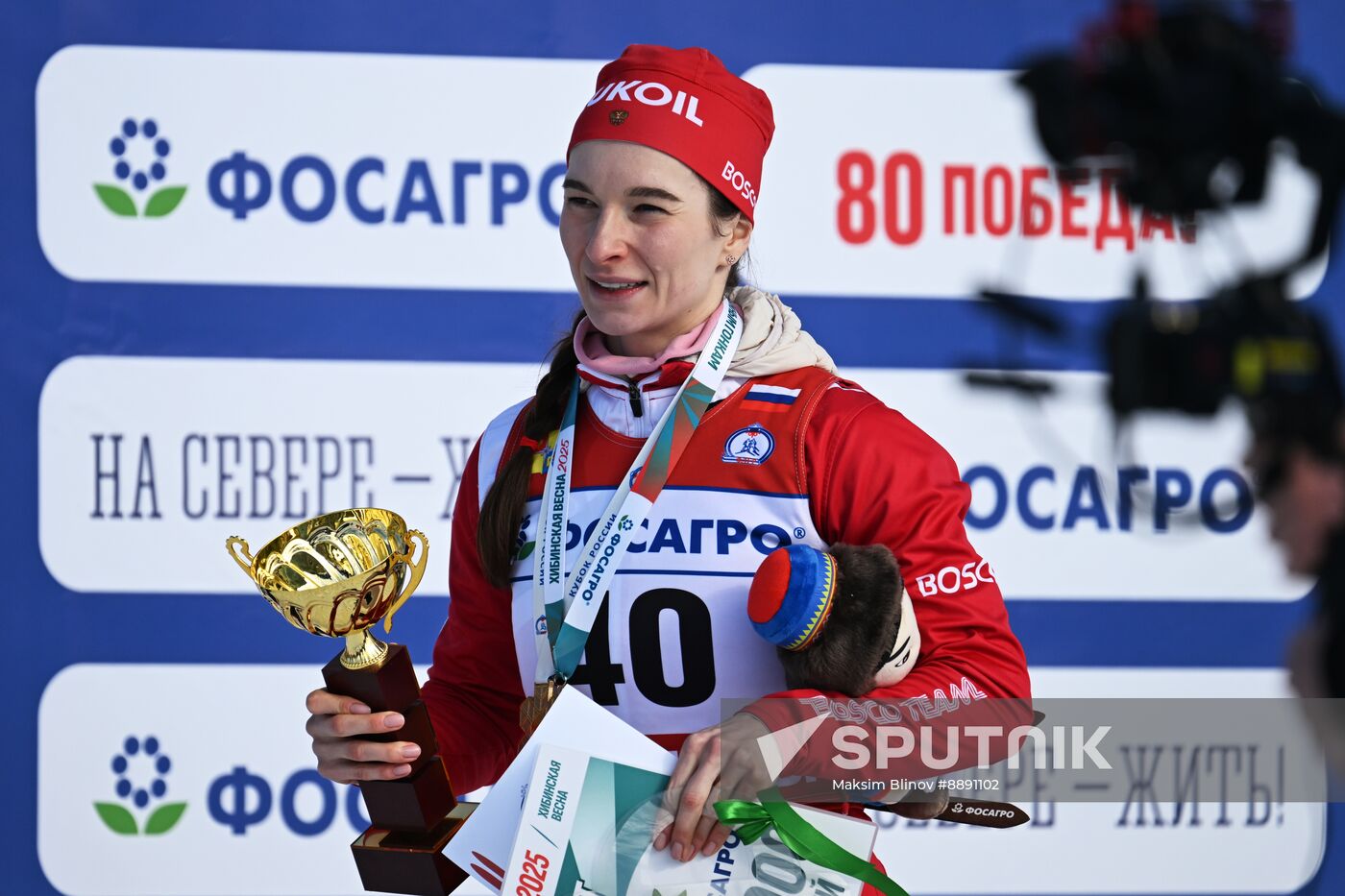 Russia Cross-Country Skiing Cup Women Classic