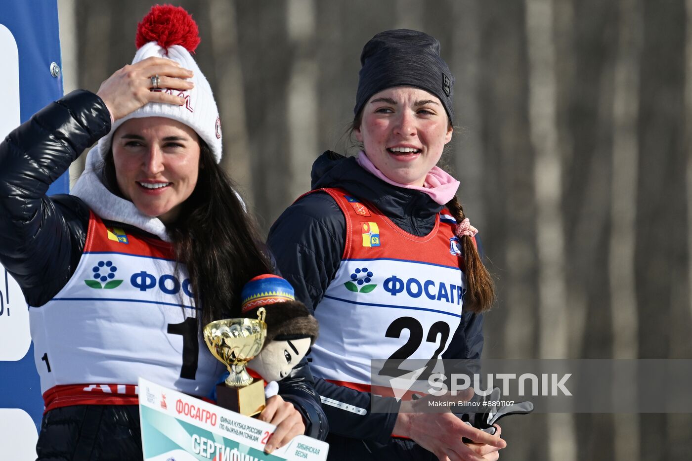 Russia Cross-Country Skiing Cup Women Classic