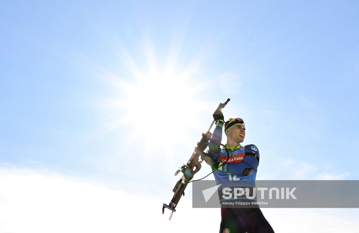 Russia Biathlon Championships Men Mass Start