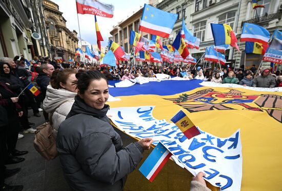 Russia Moldova Gagauzia Protest