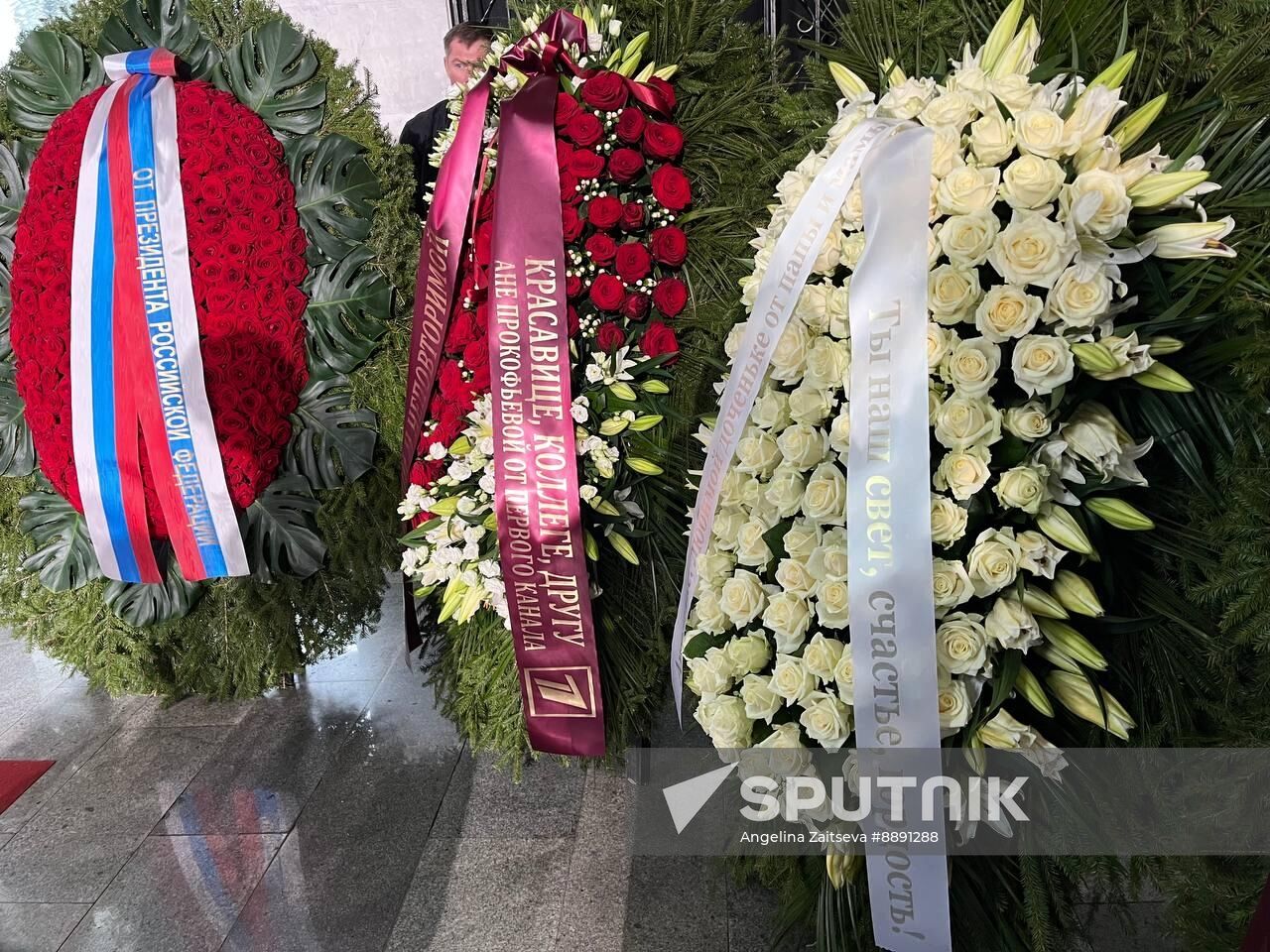 Russia Military Correspondent Death