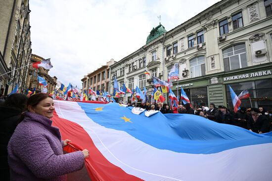 Russia Moldova Gagauzia Protest