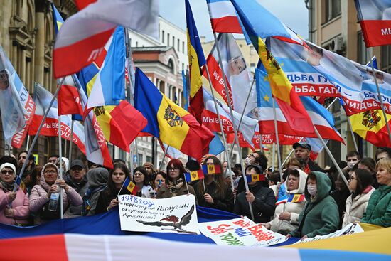 Russia Moldova Gagauzia Protest
