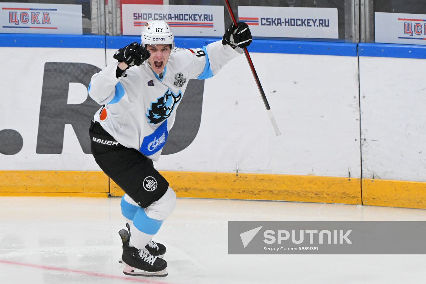 Russia Ice Hockey Kontinental League CSKA - Dinamo