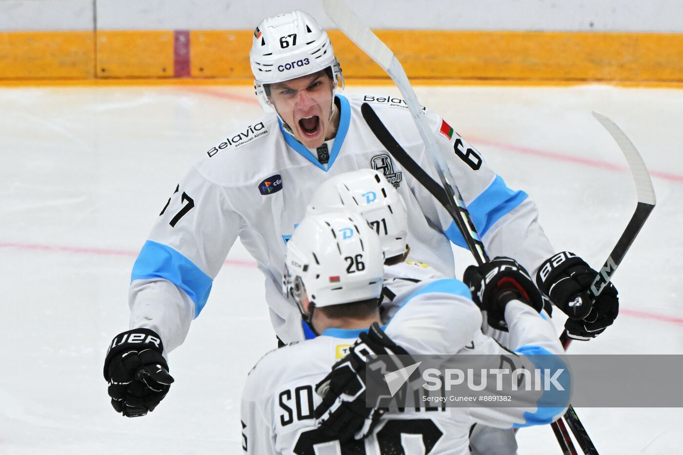 Russia Ice Hockey Kontinental League CSKA - Dinamo