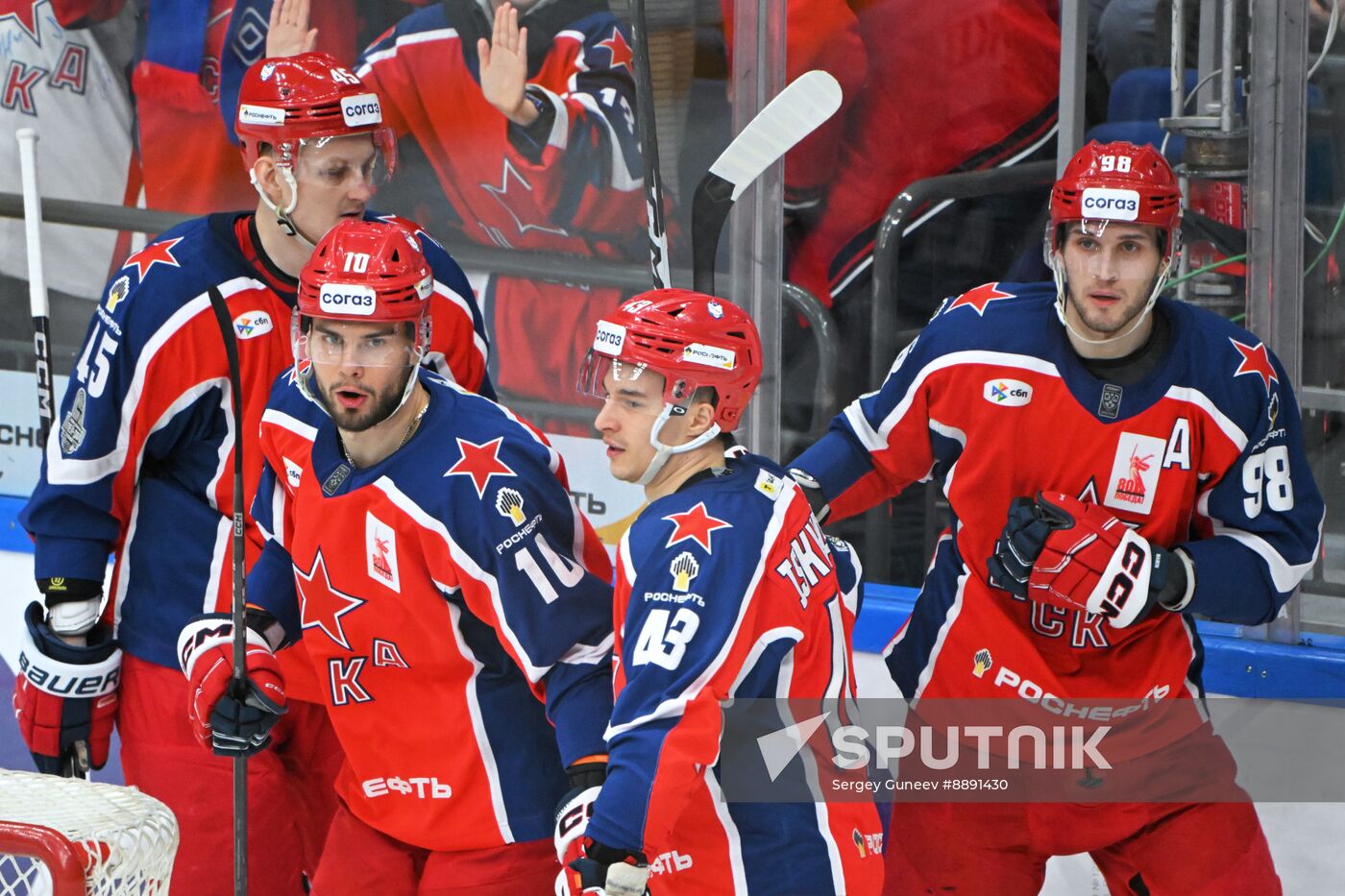 Russia Ice Hockey Kontinental League CSKA - Dinamo
