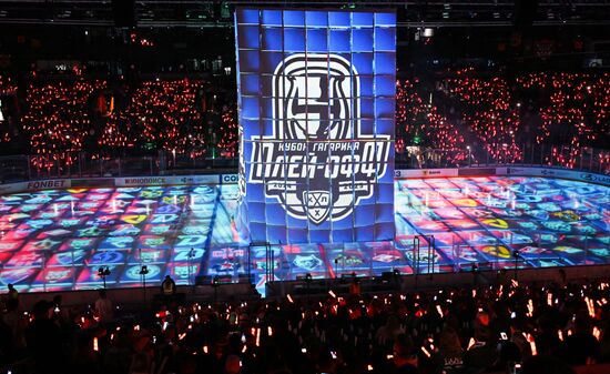 Russia Ice Hockey Kontinental League Ak Bars - Avtomobilist