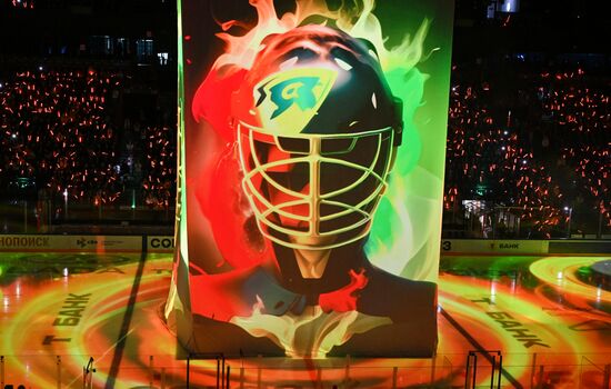 Russia Ice Hockey Kontinental League Ak Bars - Avtomobilist