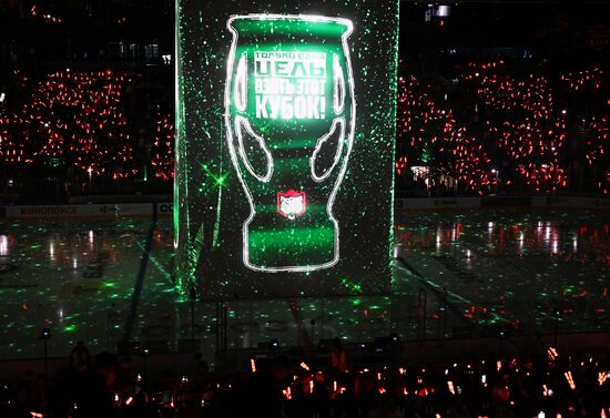 Russia Ice Hockey Kontinental League Ak Bars - Avtomobilist