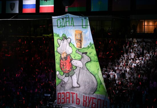 Russia Ice Hockey Kontinental League Ak Bars - Avtomobilist