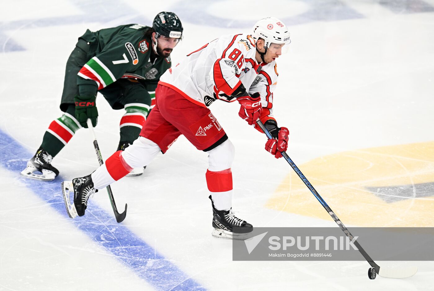 Russia Ice Hockey Kontinental League Ak Bars - Avtomobilist