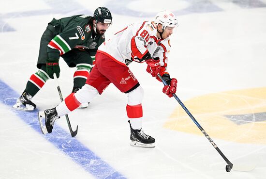 Russia Ice Hockey Kontinental League Ak Bars - Avtomobilist