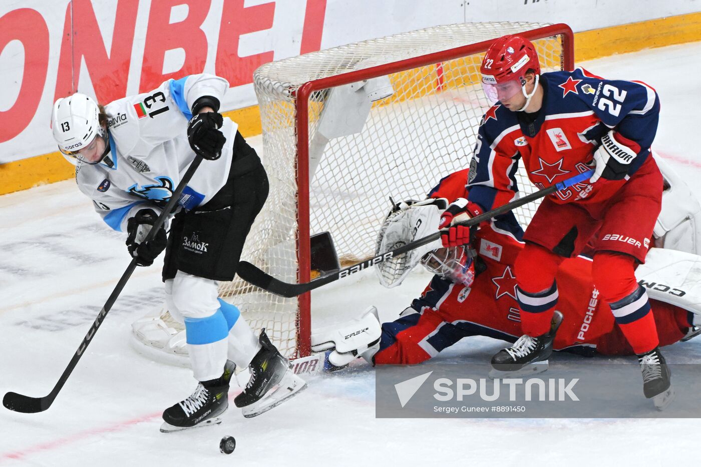 Russia Ice Hockey Kontinental League CSKA - Dinamo