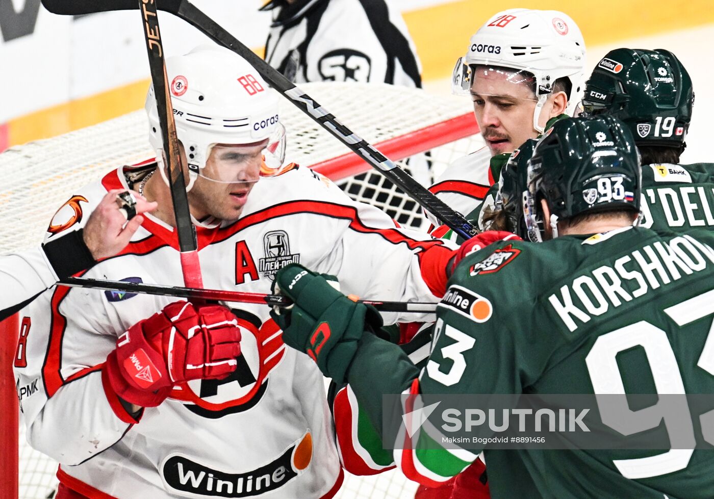 Russia Ice Hockey Kontinental League Ak Bars - Avtomobilist
