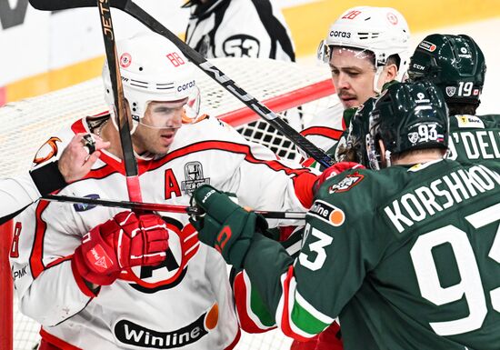 Russia Ice Hockey Kontinental League Ak Bars - Avtomobilist