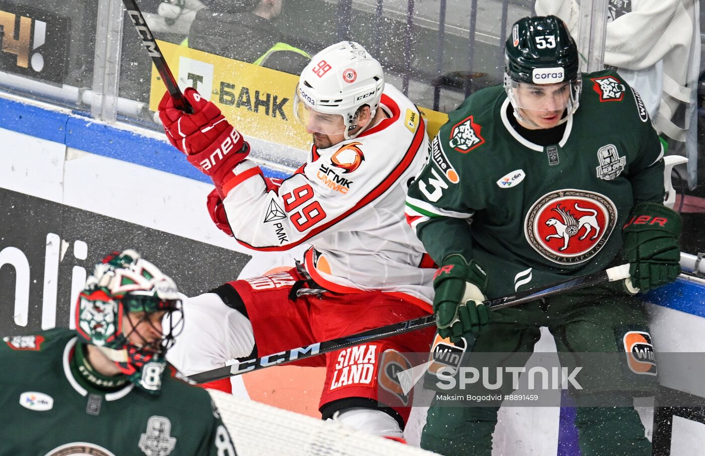 Russia Ice Hockey Kontinental League Ak Bars - Avtomobilist