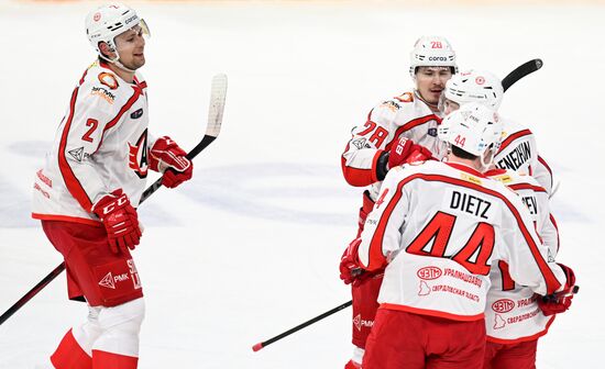 Russia Ice Hockey Kontinental League Ak Bars - Avtomobilist
