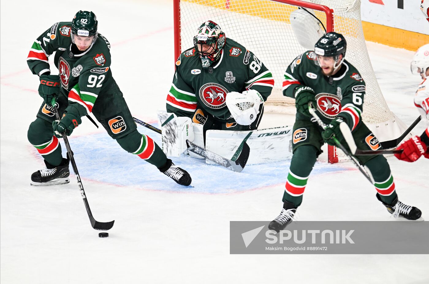 Russia Ice Hockey Kontinental League Ak Bars - Avtomobilist