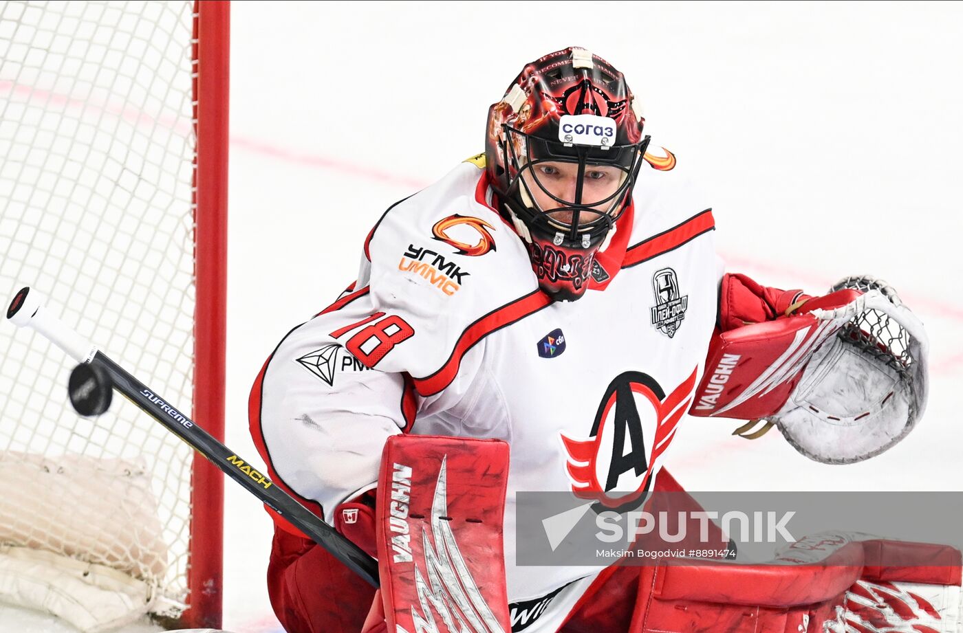 Russia Ice Hockey Kontinental League Ak Bars - Avtomobilist