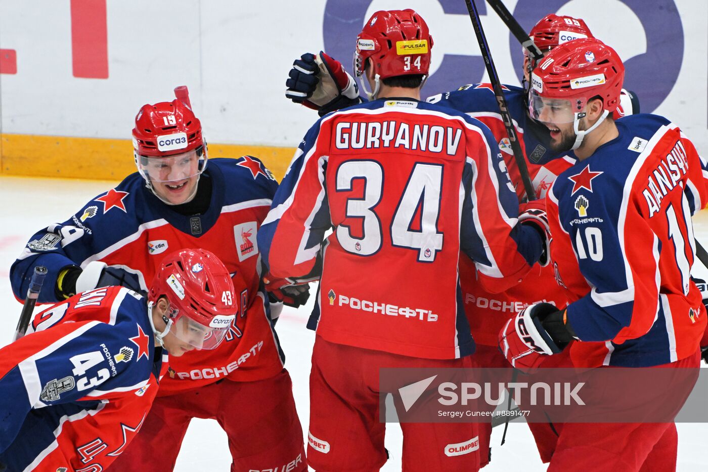 Russia Ice Hockey Kontinental League CSKA - Dinamo