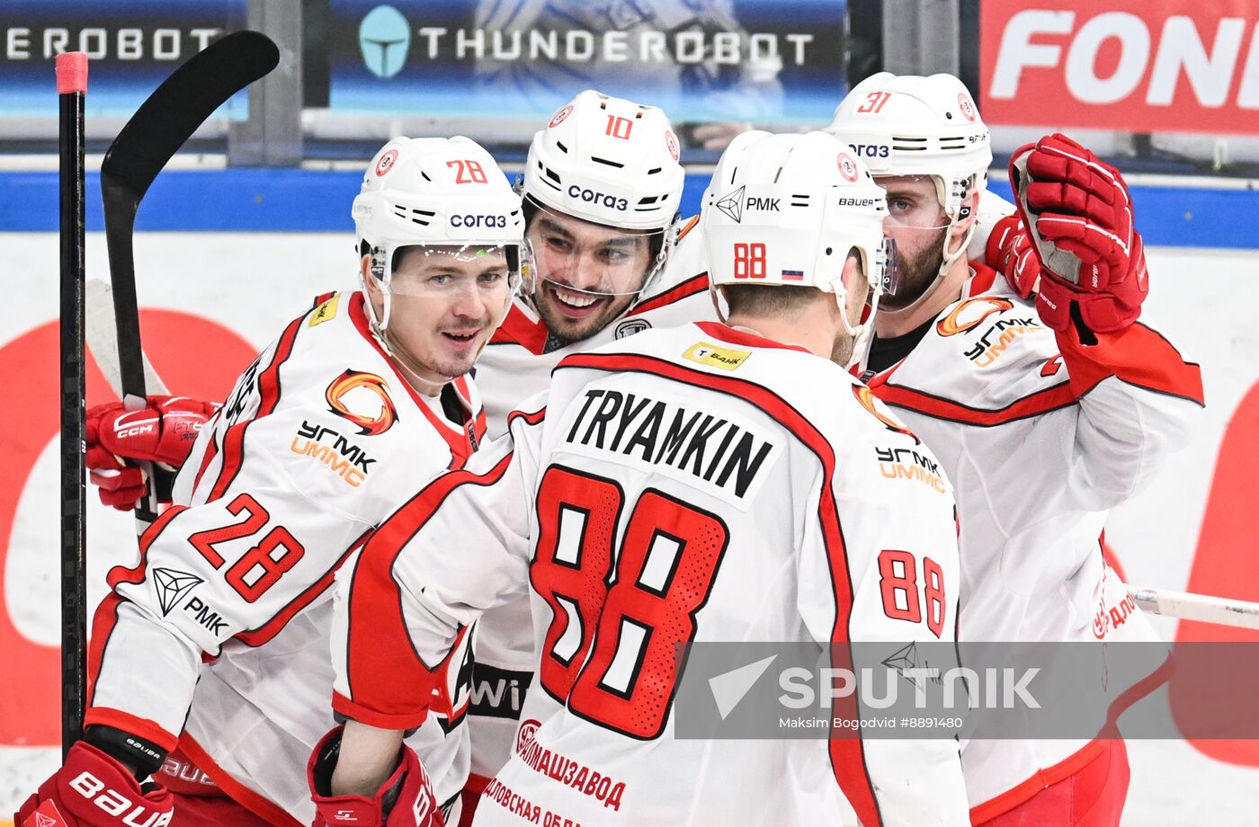 Russia Ice Hockey Kontinental League Ak Bars - Avtomobilist