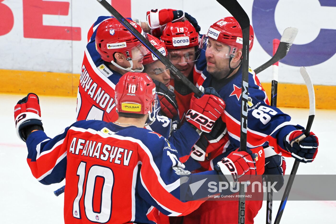 Russia Ice Hockey Kontinental League CSKA - Dinamo