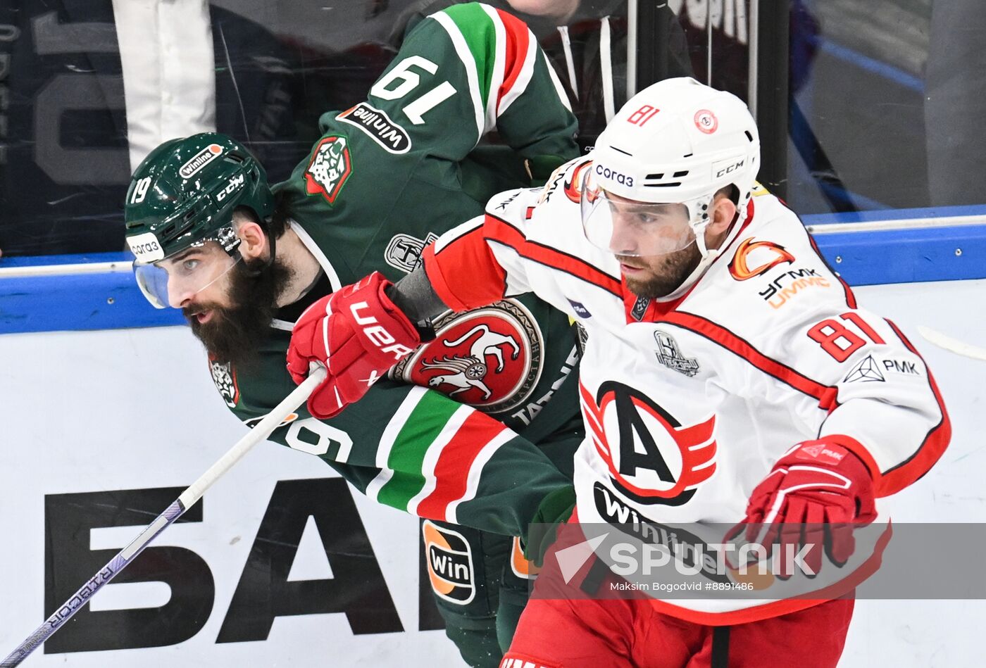 Russia Ice Hockey Kontinental League Ak Bars - Avtomobilist