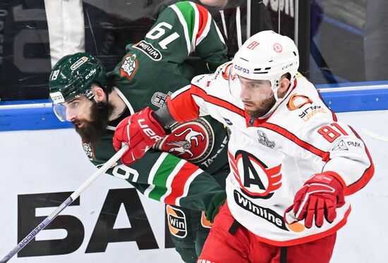 Russia Ice Hockey Kontinental League Ak Bars - Avtomobilist