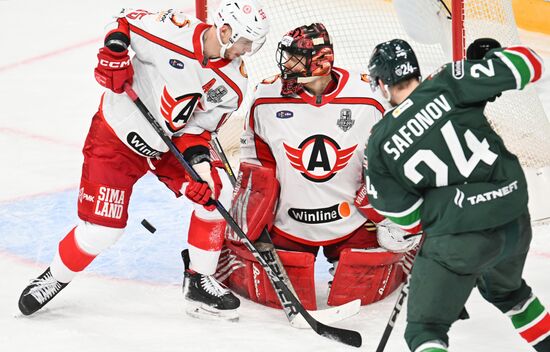 Russia Ice Hockey Kontinental League Ak Bars - Avtomobilist