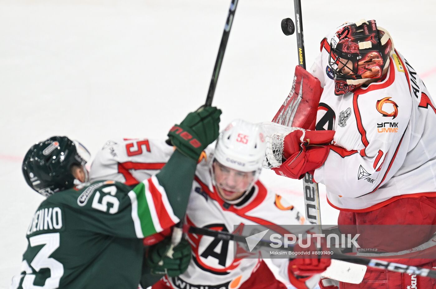 Russia Ice Hockey Kontinental League Ak Bars - Avtomobilist