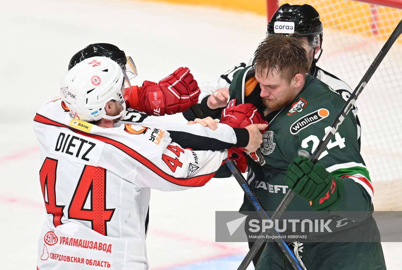 Russia Ice Hockey Kontinental League Ak Bars - Avtomobilist