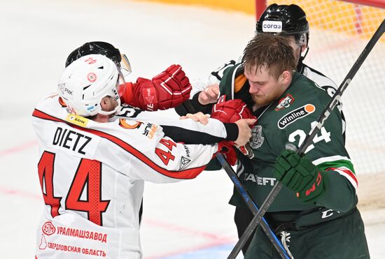 Russia Ice Hockey Kontinental League Ak Bars - Avtomobilist