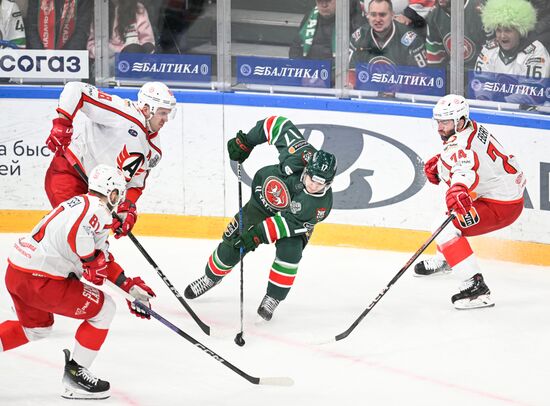 Russia Ice Hockey Kontinental League Ak Bars - Avtomobilist