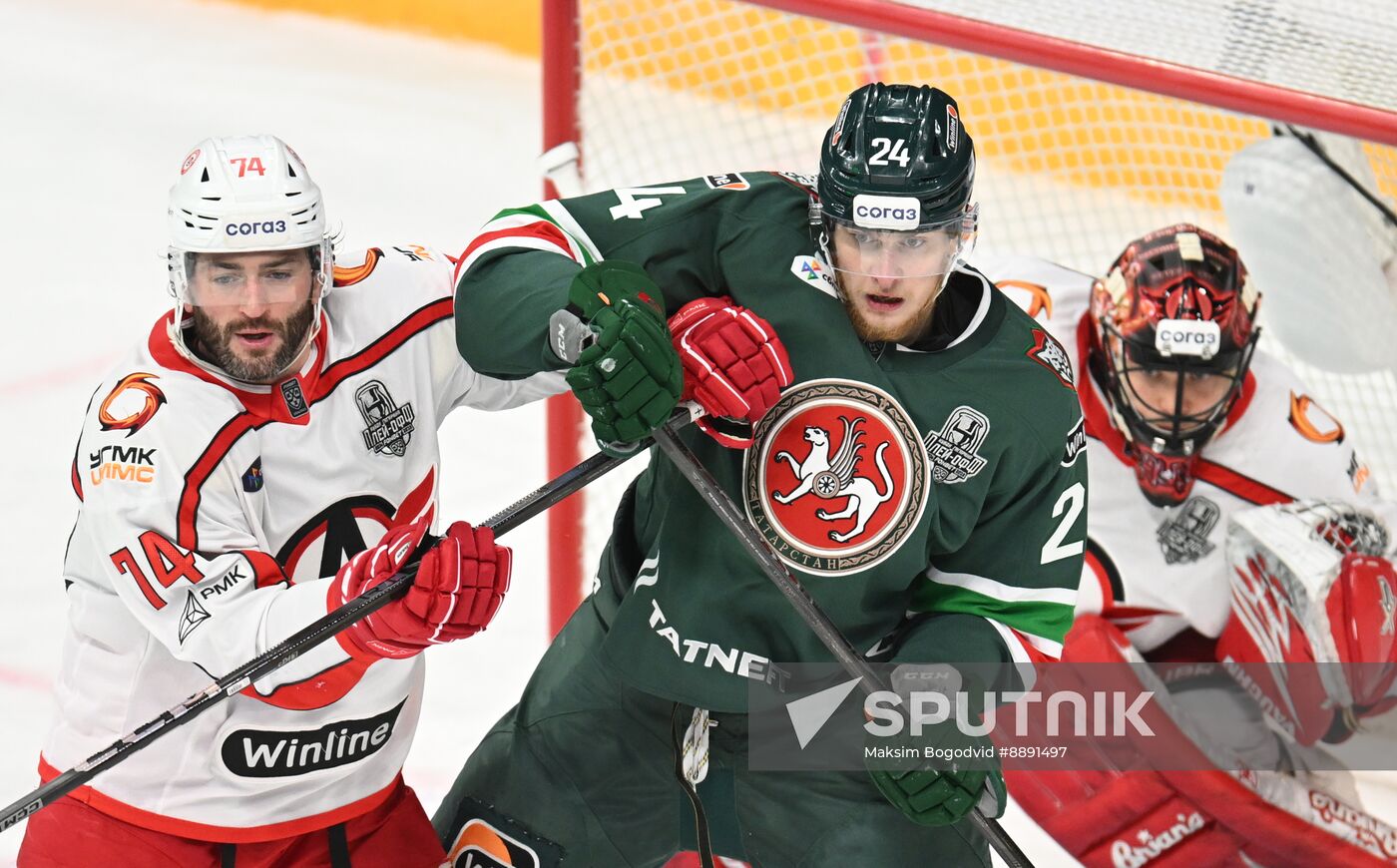 Russia Ice Hockey Kontinental League Ak Bars - Avtomobilist