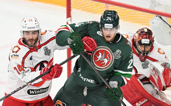 Russia Ice Hockey Kontinental League Ak Bars - Avtomobilist