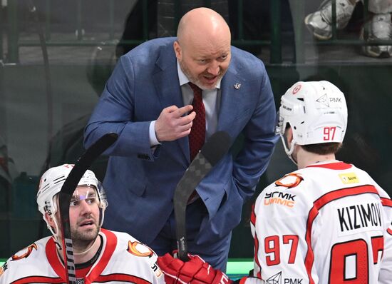 Russia Ice Hockey Kontinental League Ak Bars - Avtomobilist