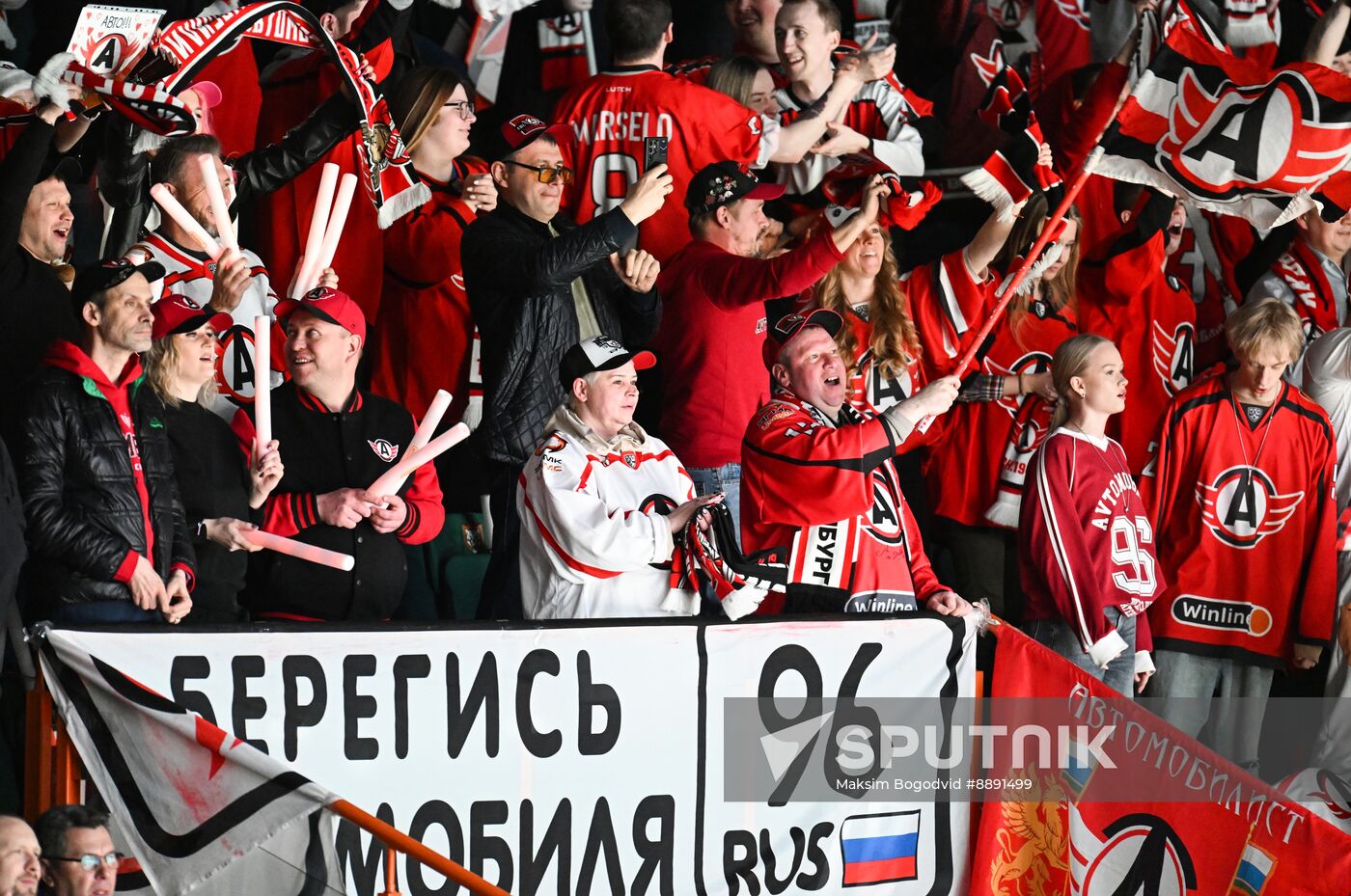 Russia Ice Hockey Kontinental League Ak Bars - Avtomobilist