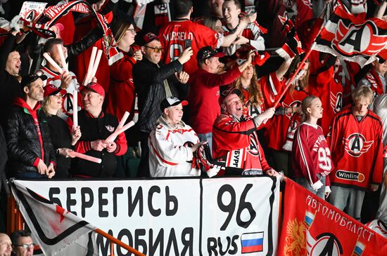 Russia Ice Hockey Kontinental League Ak Bars - Avtomobilist