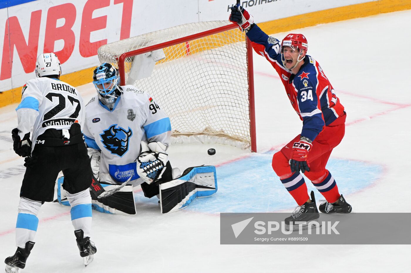 Russia Ice Hockey Kontinental League CSKA - Dinamo