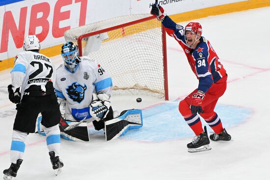 Russia Ice Hockey Kontinental League CSKA - Dinamo