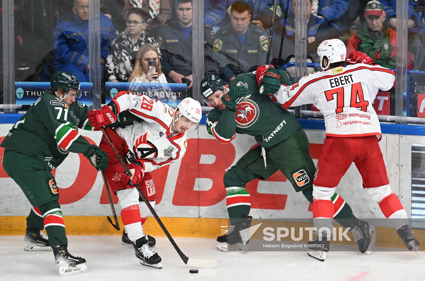 Russia Ice Hockey Kontinental League Ak Bars - Avtomobilist