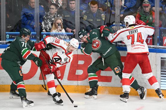 Russia Ice Hockey Kontinental League Ak Bars - Avtomobilist