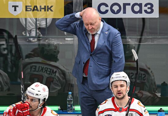 Russia Ice Hockey Kontinental League Ak Bars - Avtomobilist