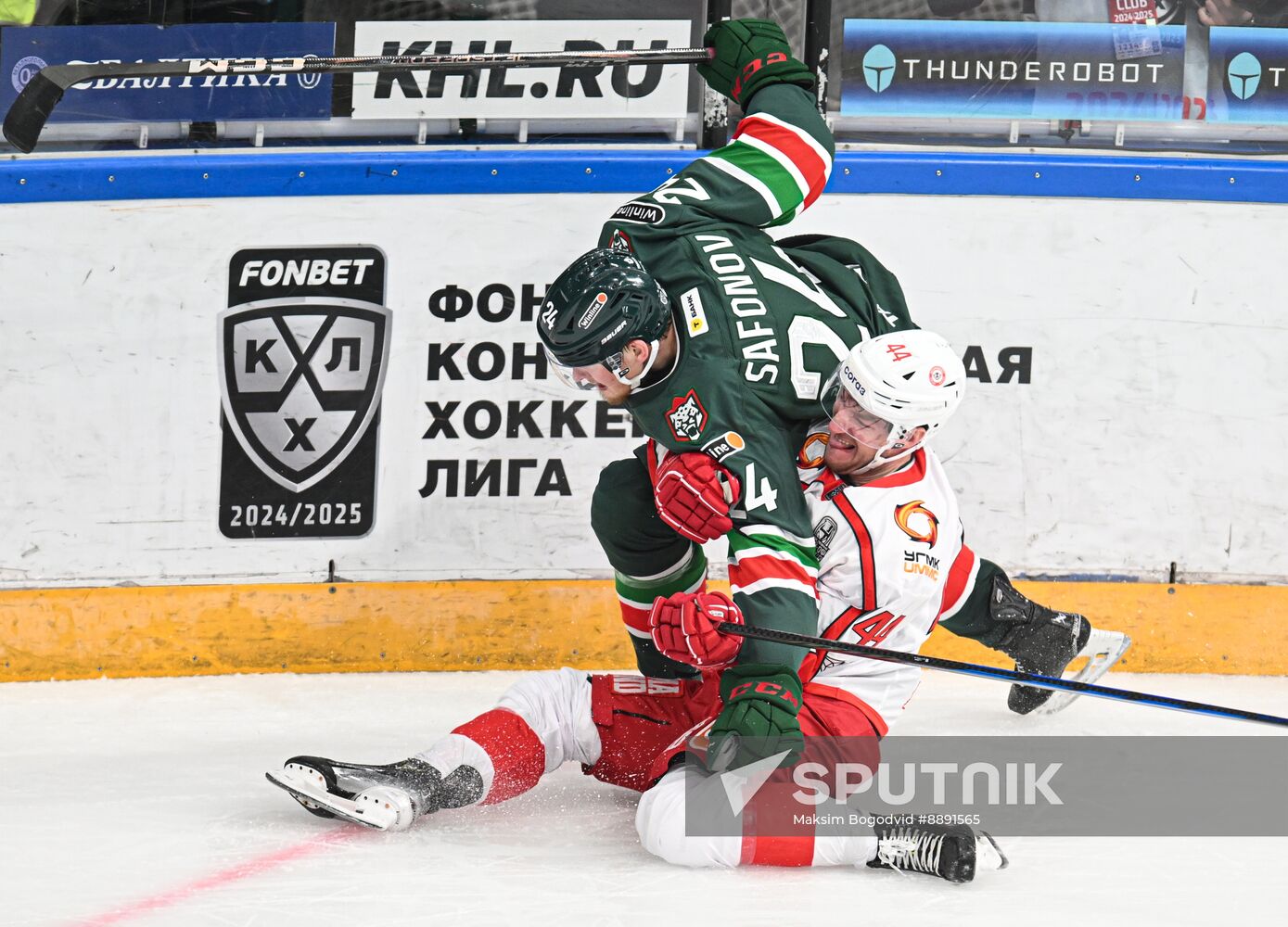 Russia Ice Hockey Kontinental League Ak Bars - Avtomobilist