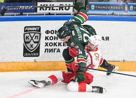 Russia Ice Hockey Kontinental League Ak Bars - Avtomobilist