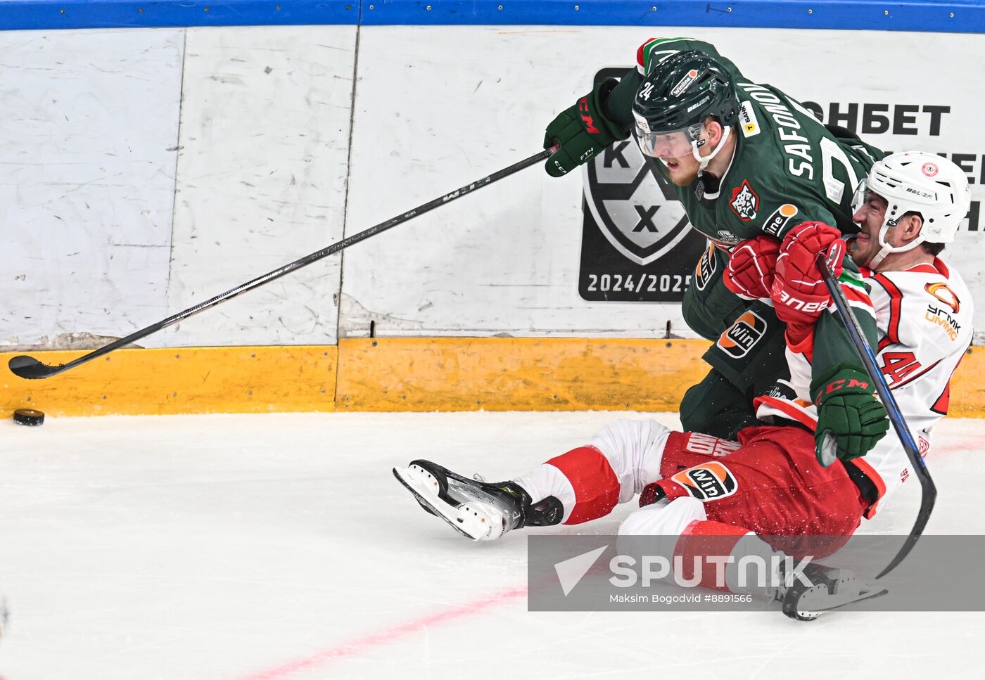 Russia Ice Hockey Kontinental League Ak Bars - Avtomobilist