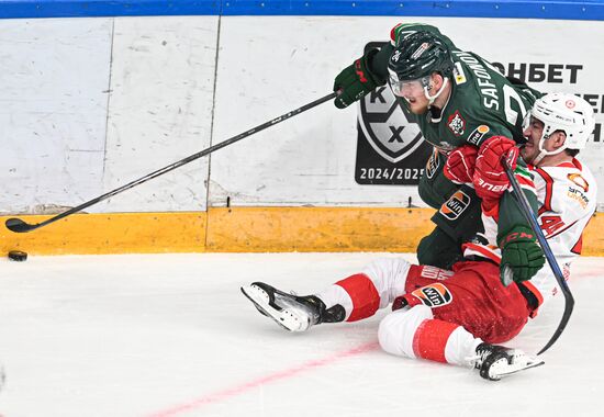 Russia Ice Hockey Kontinental League Ak Bars - Avtomobilist