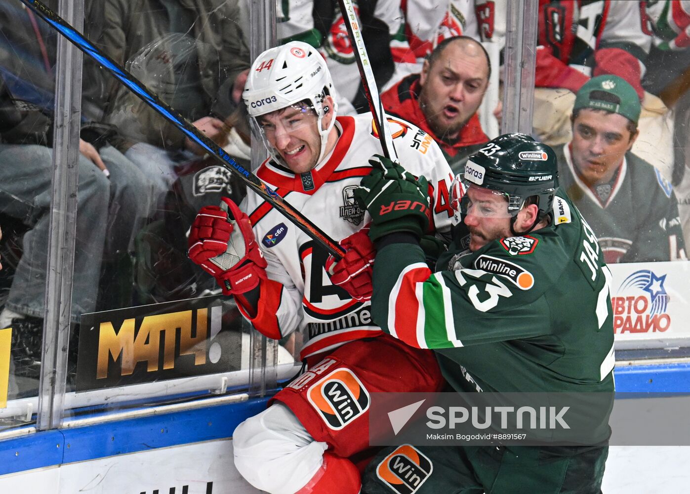 Russia Ice Hockey Kontinental League Ak Bars - Avtomobilist
