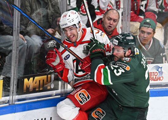 Russia Ice Hockey Kontinental League Ak Bars - Avtomobilist