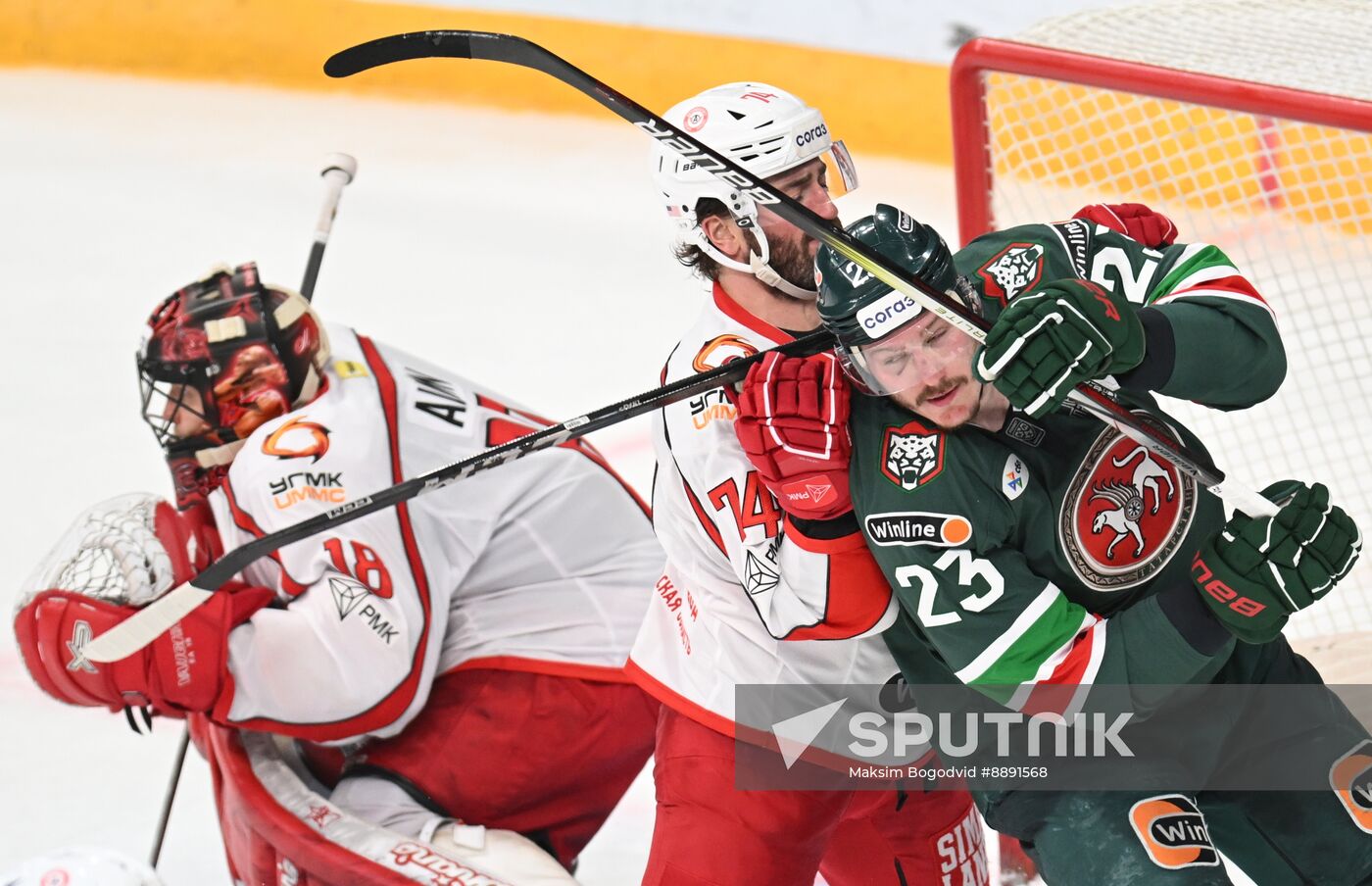 Russia Ice Hockey Kontinental League Ak Bars - Avtomobilist